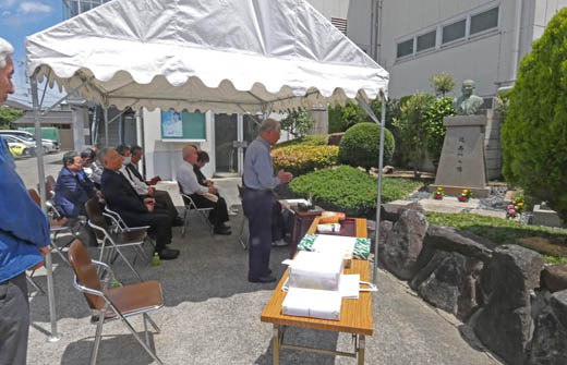 季節を歩く